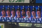 【悲報】西武の山賊打線、5,6年でおかわりと源田しかいなくなってしまう