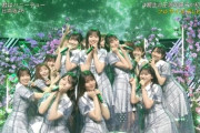 【日向坂46】新曲『君はハニーデュー』をフルサイズでテレビ初披露！おひさまの反応がこちら
