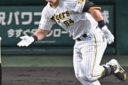 【阪神】原口「食らいついていけた」代打執念打 “あと１球”から今季初タイムリー