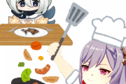 【原神】コックセイちゃん…