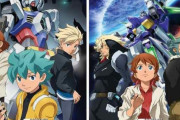 鉄血と水星は再評価されることがあっても『ガンダムAGE』は全くされない・・今思えばそんな悪い作品でもなかったよな