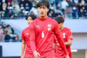 【驚異】スゲェ…高校サッカー優勝＆慶応大学合格の選手とは…？！！！！！