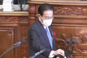 【速報】第100代 内閣総理大臣に岸田文雄氏を選出　衆院本会議