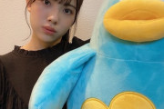【日向坂46】森本茉莉、ブログに問題写真を投下ｗｗｗｗｗｗｗｗｗ
