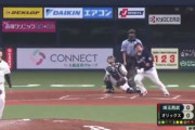 【西武】山川の先制ホームランｷﾀ━(ﾟ∀ﾟ)━!