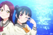 ラブライブ！で一番好きな百合カップリング