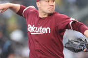 楽天の開幕投手田中将大に決定！北海道は"第二の故郷"エスコンF初戦で大役