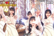 【乃木坂46】なおなおルックス良すぎだろ！！！