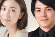 【結婚】林遣都と大島優子が結婚へ　朝ドラ「スカーレット」共演で急接近　極秘交際徹底　おうちデートで気付かれず