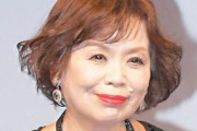 上沼恵美子さん、ジャニーズ会見を欠席したジュリー氏に「パニック障害とかそんな説明いらん」「這ってでも出てこい。責任あんねんで！」