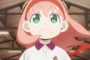 【アニメ】スパイファミリー人気が世界で拡大中！！　進撃や鬼滅に匹敵するくらい大人気に