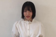 欅坂46森田ひかる、初の単独表紙！本日12/11発売『UTB+』Vol.49告知コメント動画が公開
