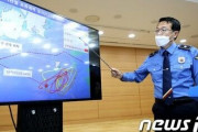 【韓国海洋警察】「北朝鮮による銃殺公務員、賭博の借金“2億6800万ウォン”」…「“越北”と結論」