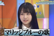 【日向坂46】カメラの無いとこで変人メンバー多すぎ問題w