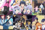 【朗報】2023春アニメの「闇が深い」作品３選ｗｗｗｗｗｗｗｗ