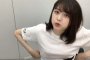 【乃木坂46】松村沙友理×井上小百合 激おこプンプン丸な.gif 可愛すぎ【懐古】