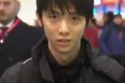 羽生結弦、佐藤駿、鍵山遊真 トリノ到着のテレビ報道！