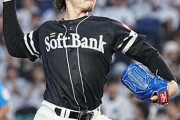 ホークス20年ぶりに10勝カルテット誕生wwwwwwwwwwwwwww