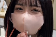 【画像】えっちなマスク美人さんが素顔見せた結果ｗｗｗｗｗ