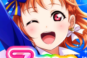 【画像】スクフェス7周年記念のアイコンさんｗｗｗｗｗ【ラブライブ！】
