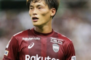 神戸FW古橋亨梧、オランダ名門AZが大分戦を視察し近日中にオファーへ！フローニンゲンは正式オファー（関連まとめ）