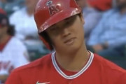 海外「大谷翔平が審判もやるべきだろｗ」誤審が多くて有名な球審のジャッジの判定にファンから同情の声