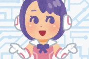【画像】Vtuber業界さん、とんでもないVtuberが登場するｗｗｗ