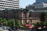 日銀審議委員にリフレ派・安達誠司氏が就任へ → 上念司「久々に日本経済に明るいニュース！」