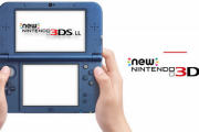 【朗報】なぜか3DS 本体更新 システムバージョン11.14.0-46J配信開始！！