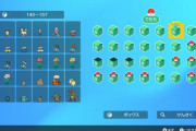 【ポケモンSV】ポケモンをボックスで図鑑順に並べる作業…自動並び替え、欲しい？欲しくない？