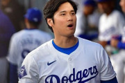 大谷翔平はなぜ髪を切らないのか
