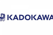 【悲報】KADOKAWA個人情報漏洩祭りが始まる【ニコニコ超開示】