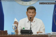 ドゥテルテ大統領「仲裁裁判の判断なんて紙切れだ捨ててやる　中国には恩義がある」