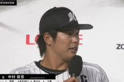 ロッテ中村奨吾「いろんな人に『感情の起伏がない』と思われてるけど実際はそんなことないんですよ」