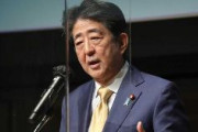 安倍氏「打撃力保有は当然。ＧＤＰ比２％は国際標準」「抑止力は圧倒的でなければならない」