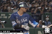 佐藤龍世、今季第１号は貴重な追加点！