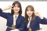 【乃木坂46】速報！！！『猫舌SHOWROOM』から“大事なお知らせ”が！！！！！！