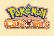 ポケモン新作スマホアプリ「ポケモンスマイル」「ポケモンカフェミックス」発表！