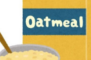 オートミール（食物繊維たっぷり、GI値低い、タンパク質多い、日持ちする）←こいつが天下取れない理由