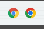 【画像】Chromeさん、ブラウザのロゴを8年ぶりに変更ｗｗｗｗｗｗｗｗｗｗｗｗｗ