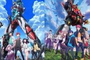 「SSSS.GRIDMAN」と「SSSS.DYNAZENON」どっちも違う楽しさあっていいよね