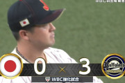 【悲報】菊池雄星、ボコられる　牧のエラーも絡んで初回3失点