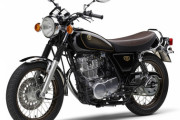 ヤマハ、国内向け「SR400」を生産終了　43年の歴史に終止符