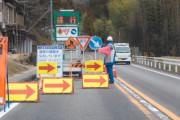 なんで年末ってこんなに道路工事多いんだよ！！！
