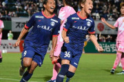 J3第16節　福島ユナイテッド、鹿児島に競り負け　7試合未勝利