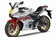 ヤマハ、「YZF-R3 ABS WGP 60th Anniversary」を発売
