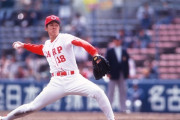 お前らが野球見始めた頃の広島カープのエースwwwww