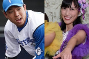 【速報】ももクロの高城れに、プロ野球選手の宇佐見とスピード離婚