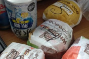 【春の２コ得】バーガーキングさん、ハンバーガー2個を500円で販売してしまうｗｗｗｗ