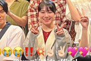 最新の石田亜佑美さんｗｗｗｗｗｗｗｗ
